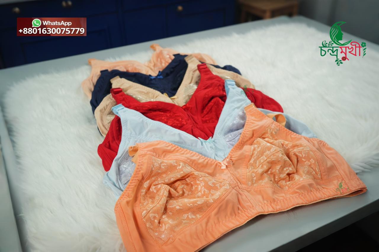 stretch Everyday Net bra 4 pcs